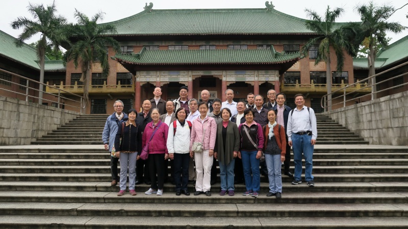 文件:华农聚会照片-4-1.jpg