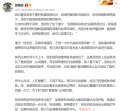 2022年8月5日 (五) 18:21的版本的缩略图