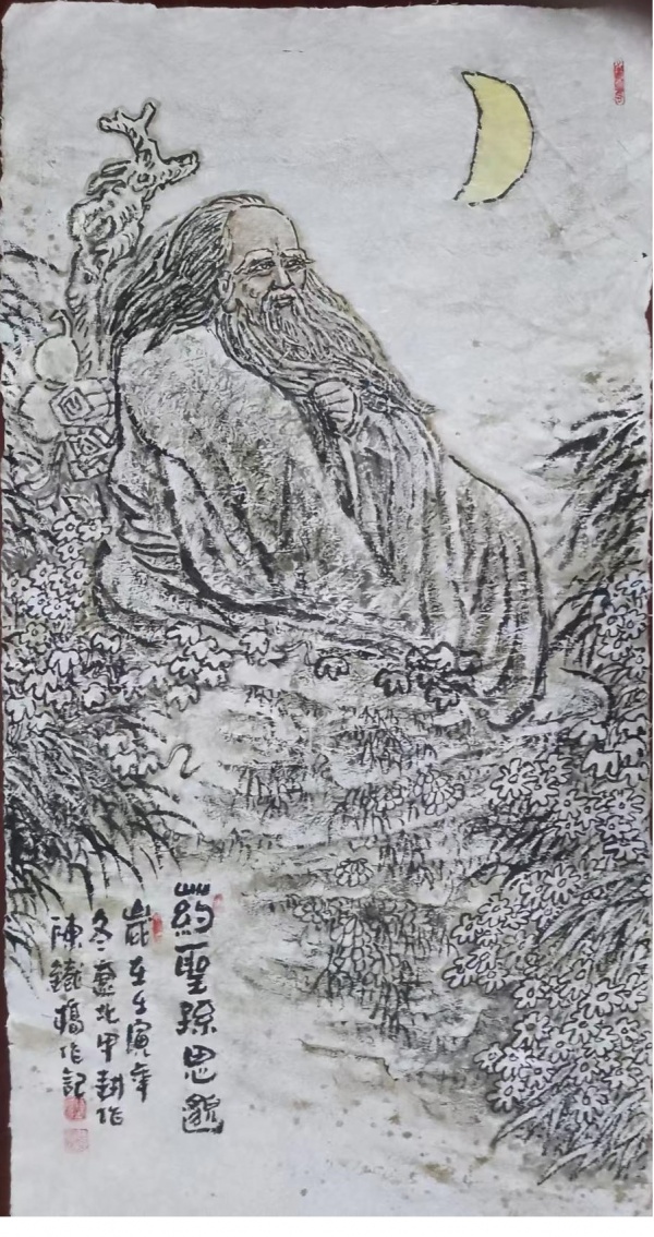 陈铁桥18.jpg