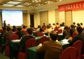 2011年11月25日 (五) 02:03的版本的缩略图