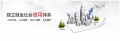 2020年8月1日 (六) 23:39的版本的缩略图