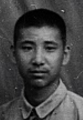 2021年6月23日 (三) 03:07的版本的缩略图