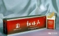 2019年3月6日 (三) 10:00的版本的缩略图