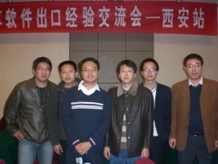 Xian10.jpg
