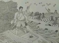 2020年11月29日 (日) 11:22的版本的缩略图