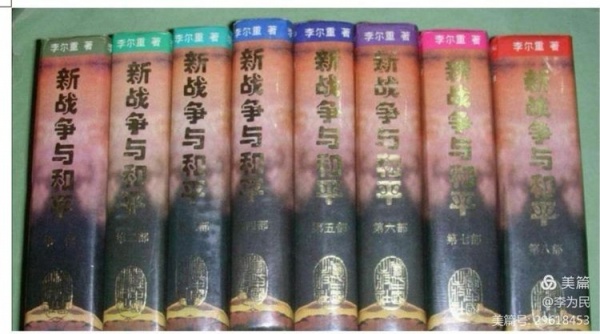 鸿篇慰忠魂01-2.jpg
