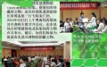 2022年4月1日 (五) 01:08的版本的缩略图