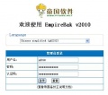 2011年11月24日 (四) 22:43的版本的缩略图