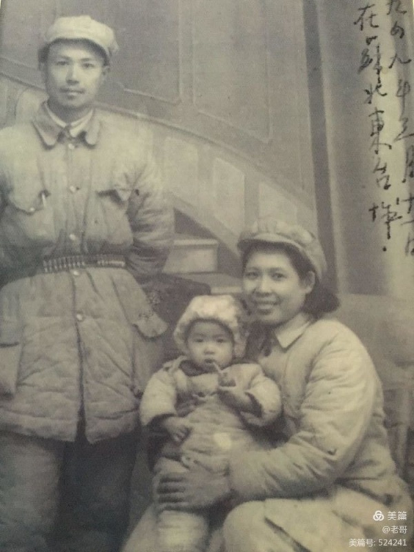 两广纵队的孩子们19.jpg