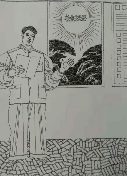 文件:陈文杰67.jpg