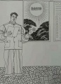 2020年11月29日 (日) 11:29的版本的缩略图