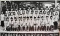 2020年7月22日 (三) 03:09的版本的缩略图