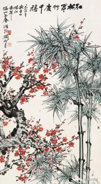 文件:关山月和他的梅花14.jpg