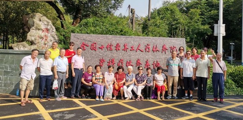 真光65307庆祝70周年国庆聚会（2019年9月9-10号）-3.jpg