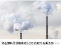 2021年11月17日 (三) 05:02的版本的缩略图
