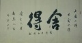 2019年3月19日 (二) 09:44的版本的缩略图