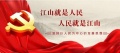 2023年10月19日 (四) 18:21的版本的缩略图
