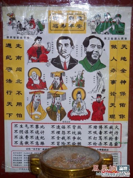 文件:Ab62e558H2iqrR08WICH.jpg