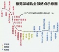 2019年7月7日 (日) 03:22的版本的缩略图