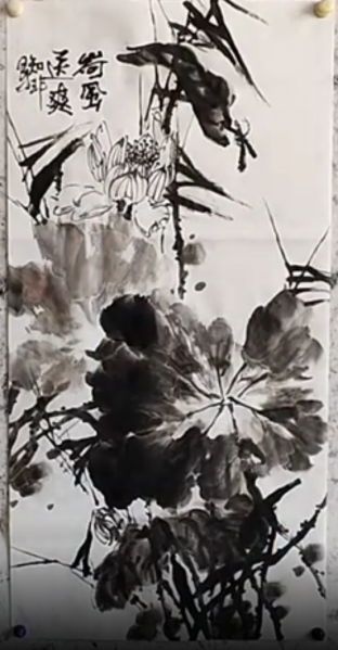 文件:荷花（知非）.png