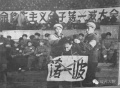 2020年9月10日 (四) 14:01的版本的缩略图