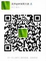2020年8月3日 (一) 22:30的版本的缩略图