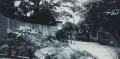 2023年6月2日 (五) 02:51的版本的缩略图