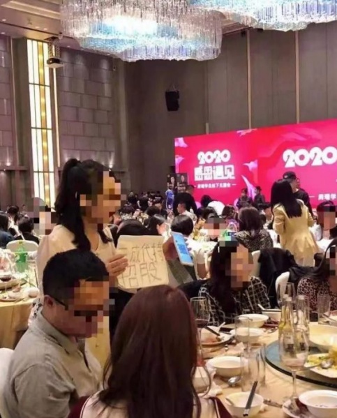 文件:深房理炒房12.jpg