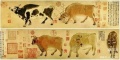 2022年1月1日 (六) 07:08的版本的缩略图