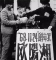 2020年9月10日 (四) 13:36的版本的缩略图