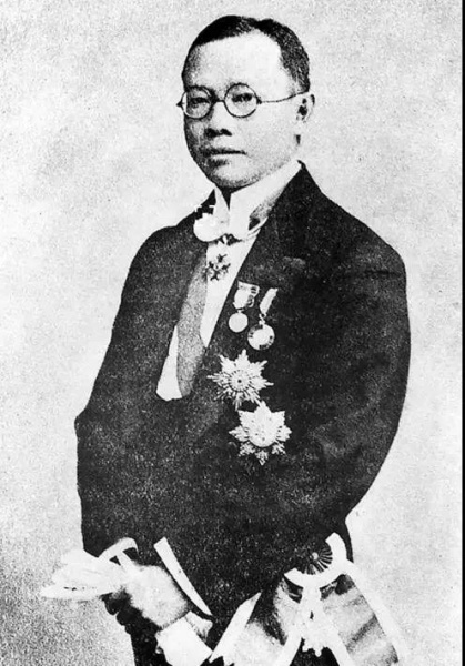 文件:伍连德.jpg