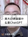 2023年2月10日 (五) 22:56的版本的缩略图