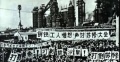2021年3月30日 (二) 23:38的版本的缩略图