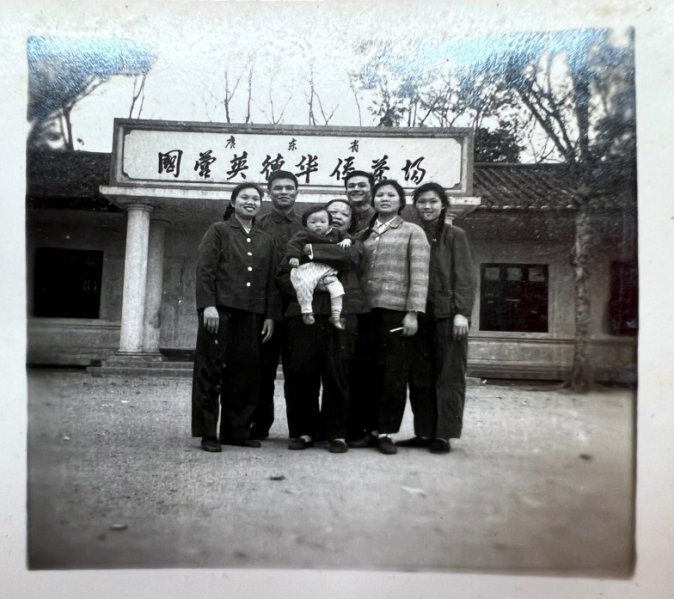 文件:第2页-3.PNG