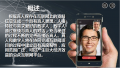 2019年9月27日 (五) 04:22的版本的缩略图