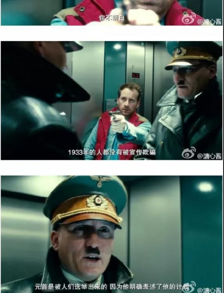 文件:美国是什么16.jpg