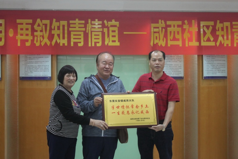 文件:Mmexport1542545493888=1.jpg