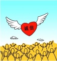 2020年8月1日 (六) 23:39的版本的缩略图