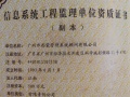 2022年12月7日 (三) 11:45的版本的缩略图