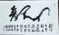 2022年12月8日 (四) 01:10的版本的缩略图