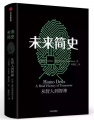2019年6月18日 (二) 08:59的版本的缩略图