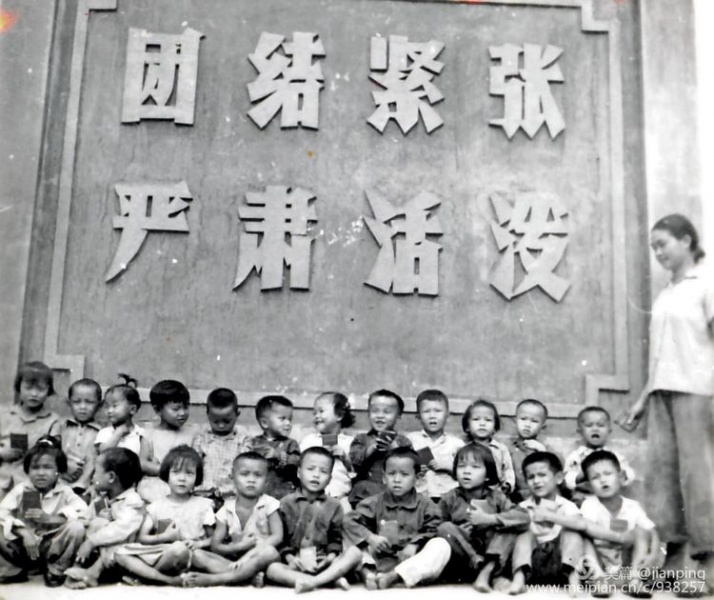 文件:侯建平-3-6.jpg