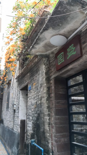 文件:20190209070804.jpg