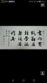 2019年4月19日 (五) 08:17的版本的缩略图
