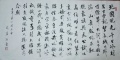 2019年3月19日 (二) 10:44的版本的缩略图