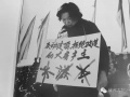 2020年9月10日 (四) 13:30的版本的缩略图