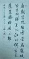 2019年3月19日 (二) 10:41的版本的缩略图