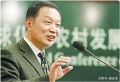 2020年10月1日 (四) 11:11的版本的缩略图