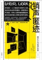 2020年11月15日 (日) 10:17的版本的缩略图