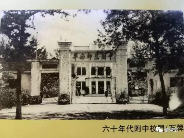 Junhuatang1.jpg